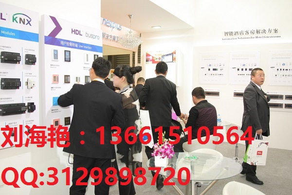 2018上海照明展圖片/2018上海照明展樣板圖 (3)