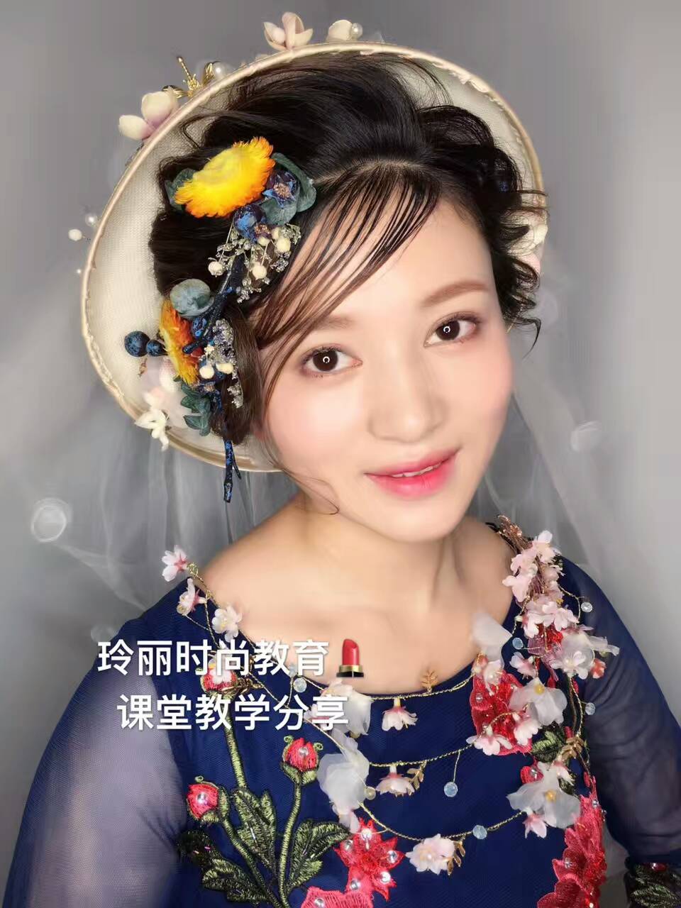 学化妆随州玲丽彩妆美甲纹绣工作室化妆随州  玲丽彩妆美甲纹绣工作室