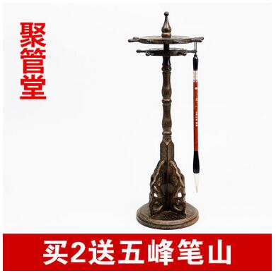 雞翅木圓盤筆掛文房四寶書法用品毛筆架 毛筆掛筆架實(shí)木