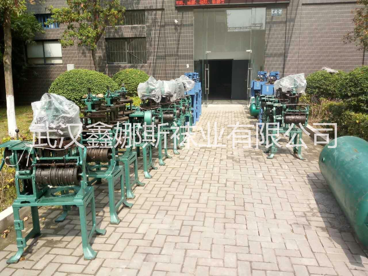 鑫娜圖片/鑫娜樣板圖 (2)