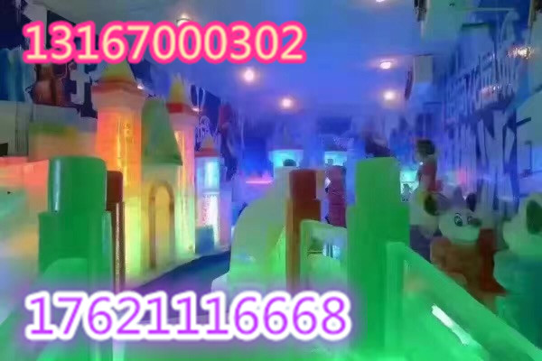 冰雕展制作租賃出售冰雕展