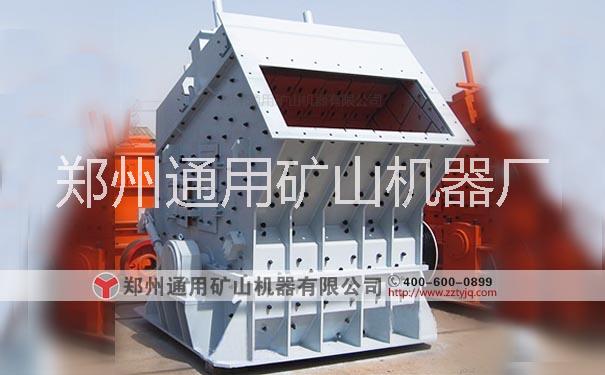 礦山破碎機(jī)圖片/礦山破碎機(jī)樣板圖 (3)