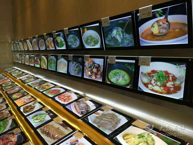 上海符記飯店幾點(diǎn)營(yíng)業(yè) 上海符記飯店電話 上海符記飯店地址 上海符 上海符記飯店團(tuán)購(gòu)價(jià)格 上海符記飯店團(tuán)購(gòu)優(yōu)惠