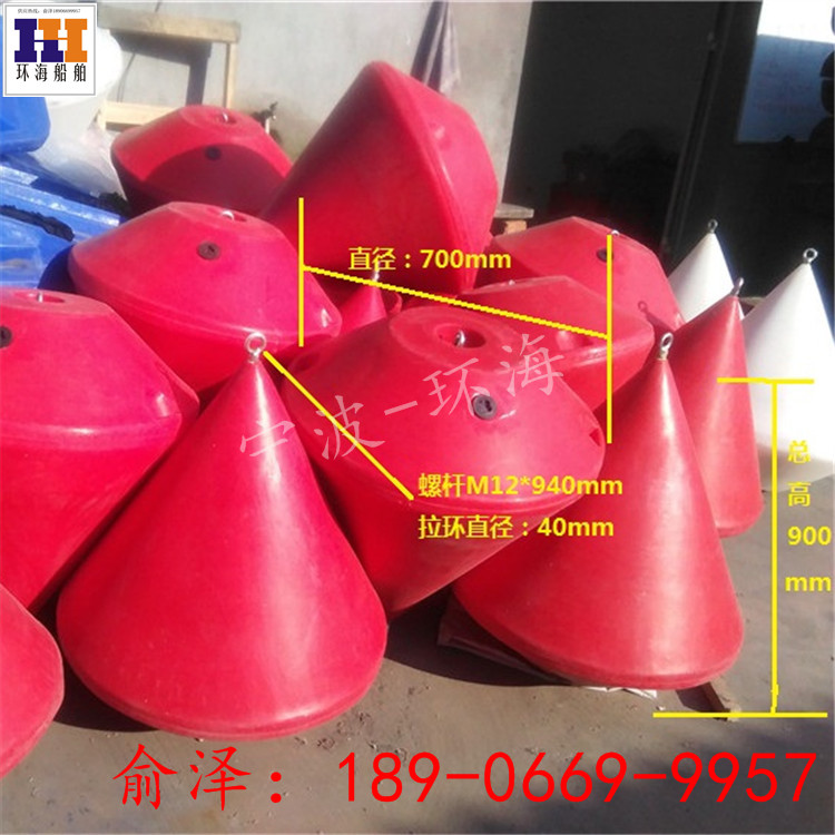 航標(biāo)圖片/航標(biāo)樣板圖 (3)