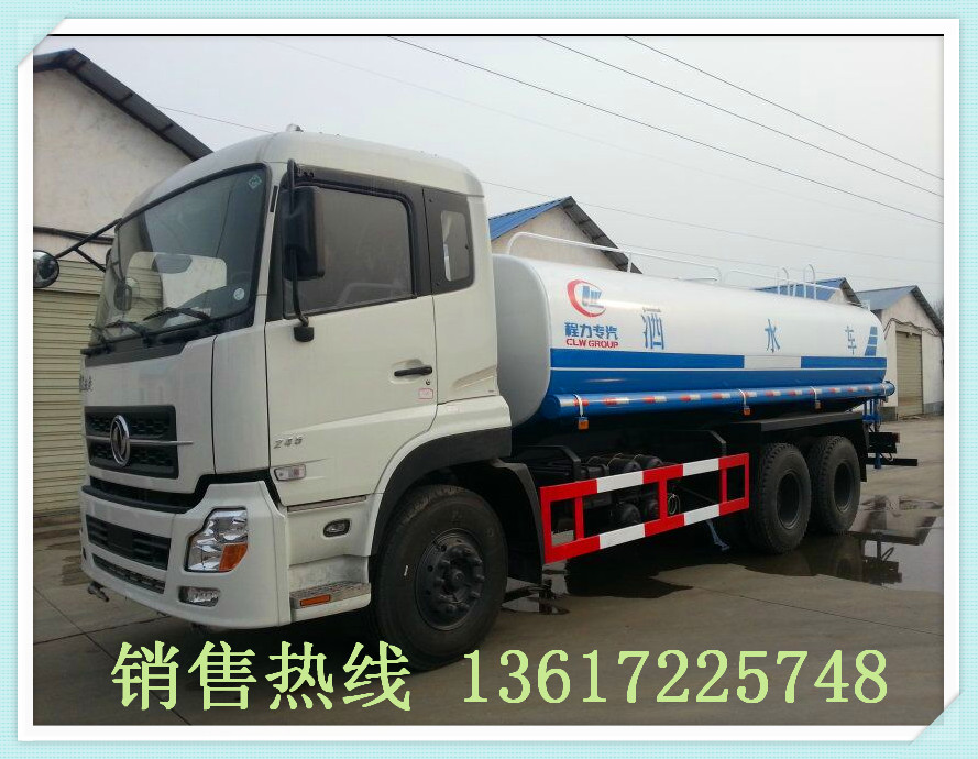 東風(fēng)天錦10噸灑水車圖片