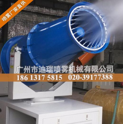 高射程固定式噴霧機高壓噴霧風炮機圖片