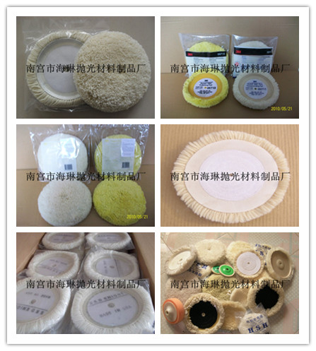 羊毛球圖片/羊毛球樣板圖 (4)