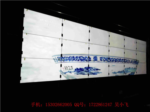46寸3.5液晶拼接屏幕圖片