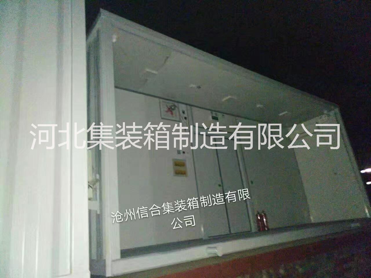 設(shè)備預(yù)制艙圖片/設(shè)備預(yù)制艙樣板圖 (2)