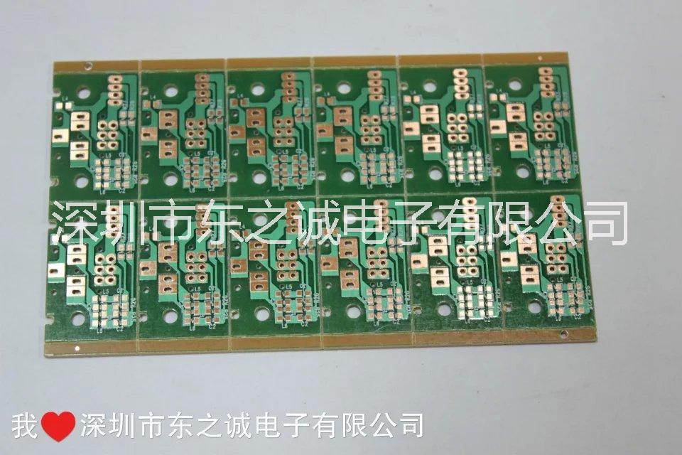 电路板PCB生产厂家LED铝基板图片