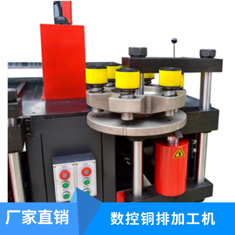 數(shù)控銅排加工機(jī)圖片/數(shù)控銅排加工機(jī)樣板圖 (2)