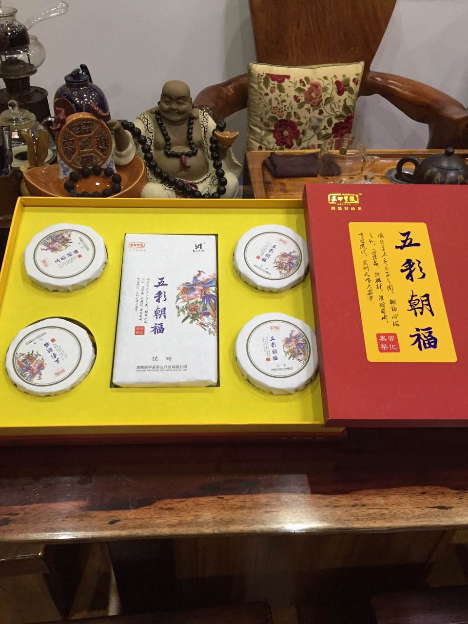 安化黑茶圖片/安化黑茶樣板圖 (3)