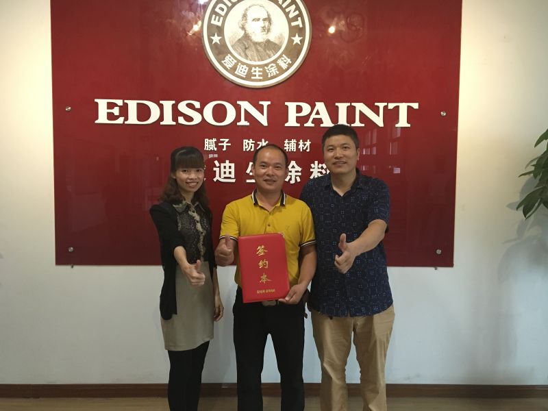 涂料連鎖圖片/涂料連鎖樣板圖 (1)