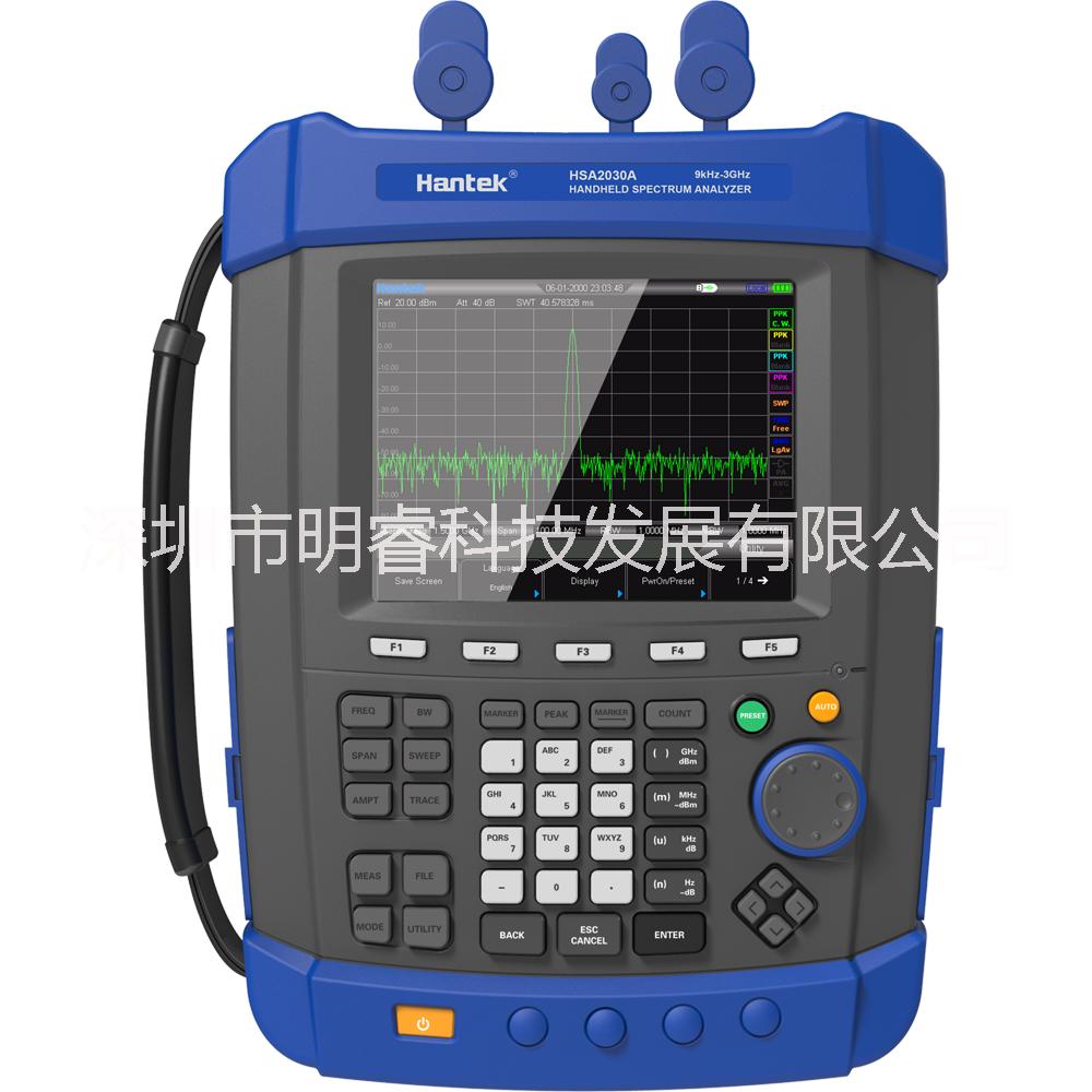 HSA2030A 頻譜分析儀圖片/HSA2030A 頻譜分析儀樣板圖 (4)