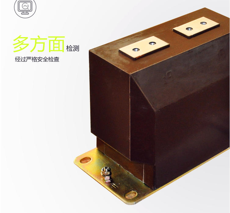 高壓互感器LZZBJ9-10圖片