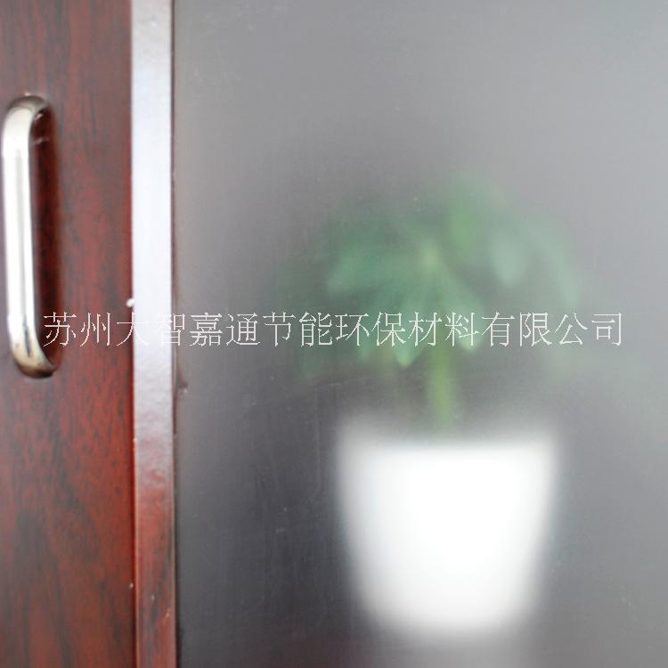 辦公室磨砂膜圖片/辦公室磨砂膜樣板圖 (2)
