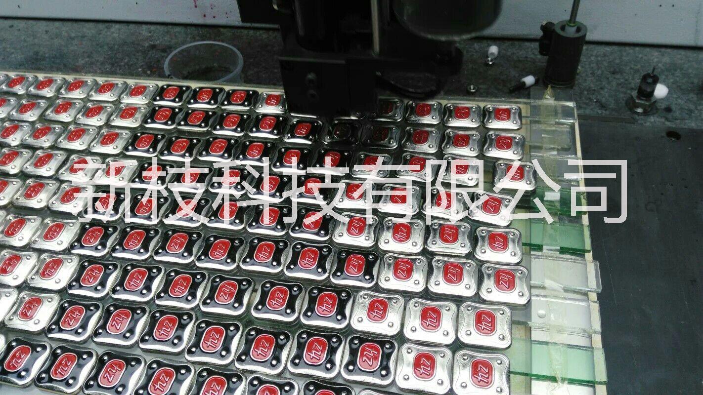 視覺自動定位點(diǎn)膠機(jī)廠家圖片/視覺自動定位點(diǎn)膠機(jī)廠家樣板圖 (2)