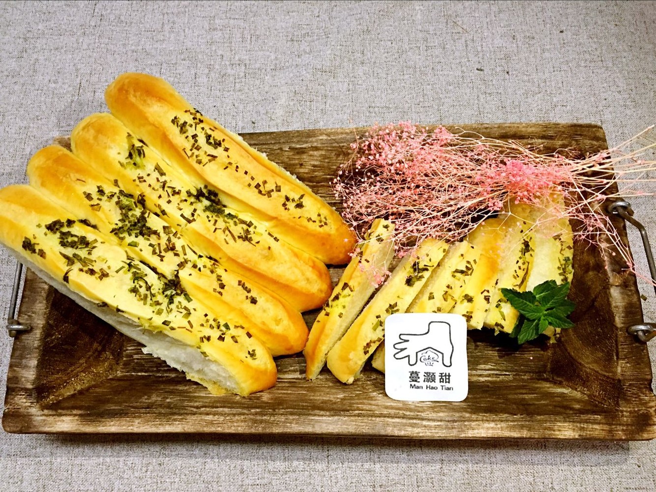 蔓灝甜專業(yè)西點(diǎn)蛋糕甜品咖啡培訓(xùn)圖片