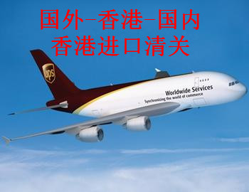 香港進口清圖片/香港進口清樣板圖 (2)