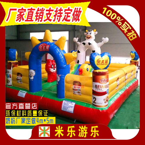 新款充氣城堡圖片/新款充氣城堡樣板圖 (2)
