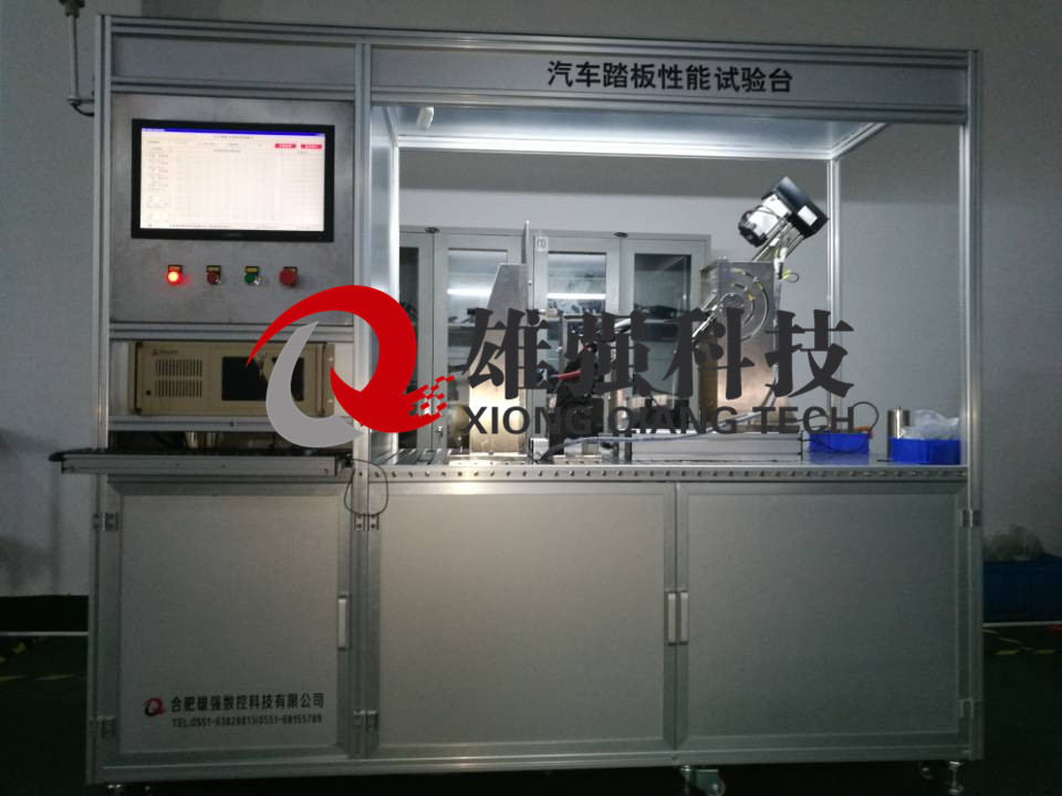 汽車踏板圖片/汽車踏板樣板圖 (3)