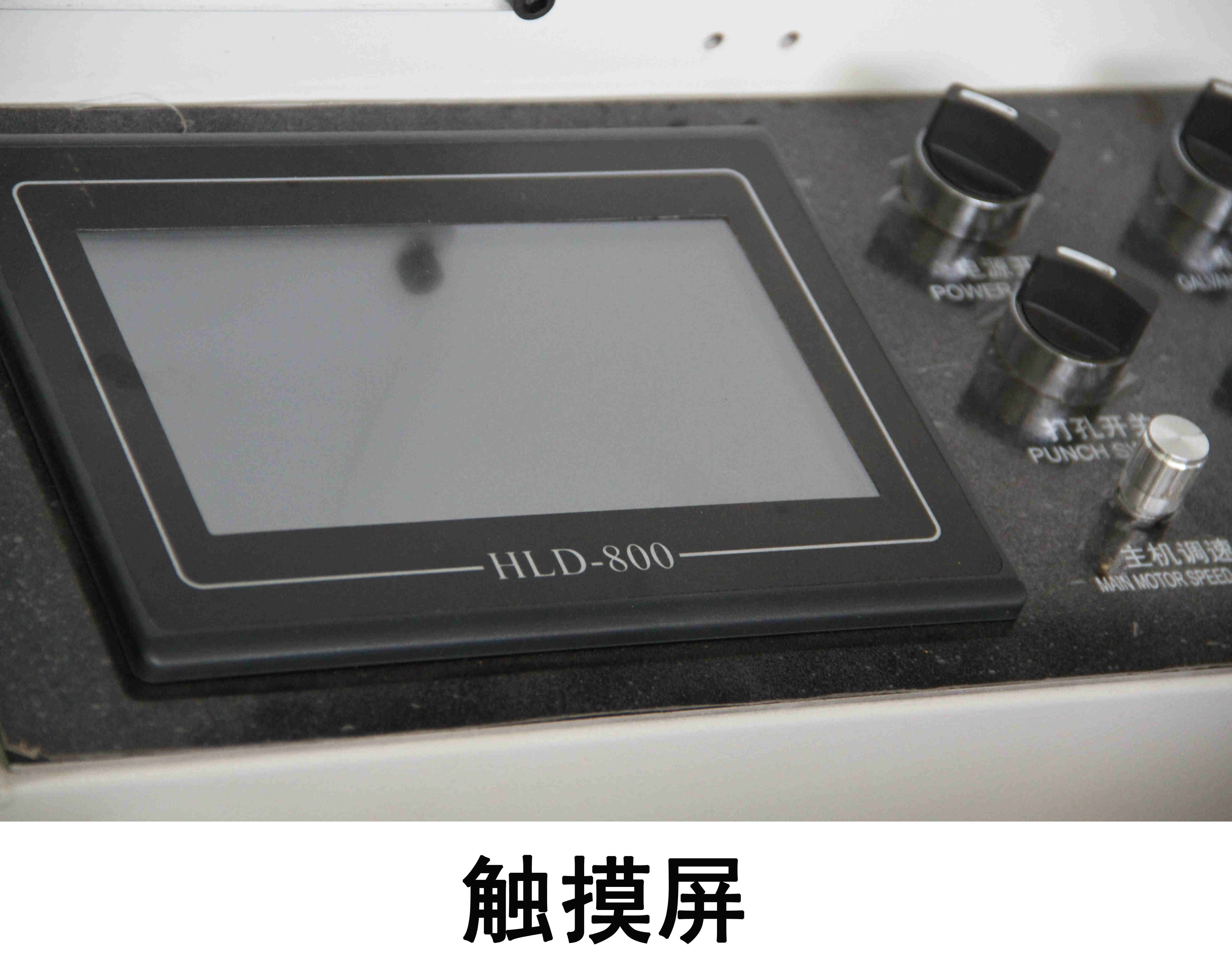 熱切邊封圖片/熱切邊封樣板圖 (3)