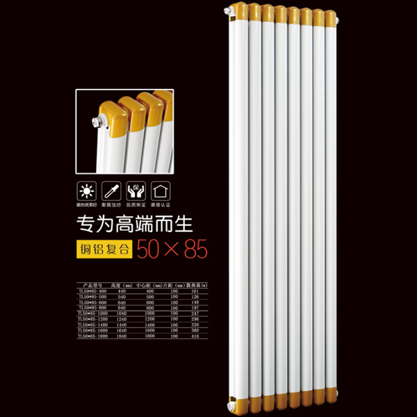 吉林通化圖片/吉林通化樣板圖 (3)