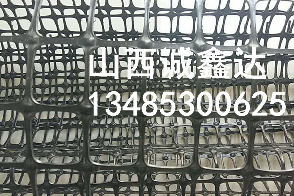 礦用塑料網(wǎng)圖片/礦用塑料網(wǎng)樣板圖 (3)