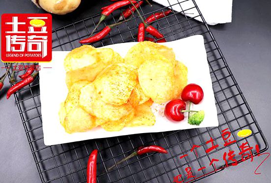 薯立方-土豆傳奇圖片