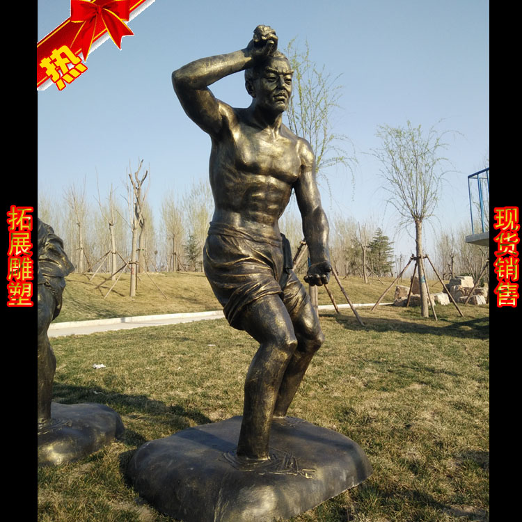 玻璃鋼農耕仿銅雕塑圖片/玻璃鋼農耕仿銅雕塑樣板圖 (2)