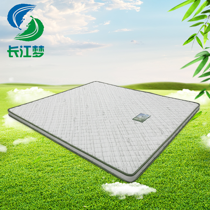 供應(yīng)長(zhǎng)江夢(mèng)竹原纖維墊芯席夢(mèng)思雙人圖片