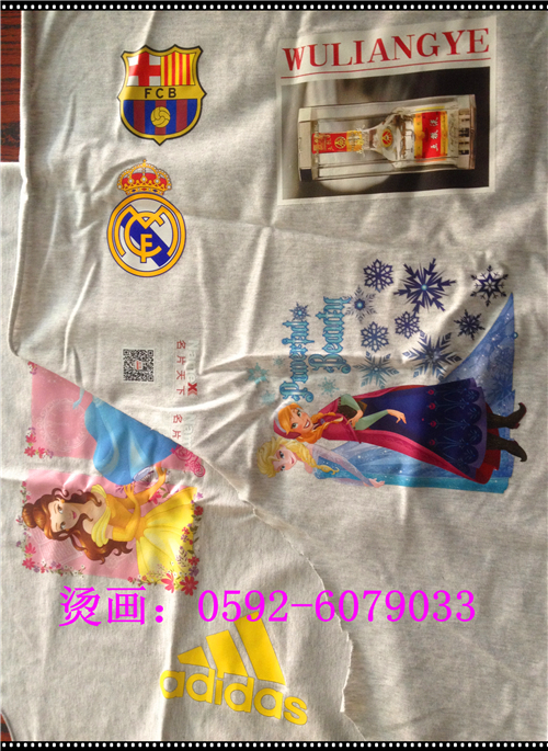 EVA熱轉(zhuǎn)印燙畫