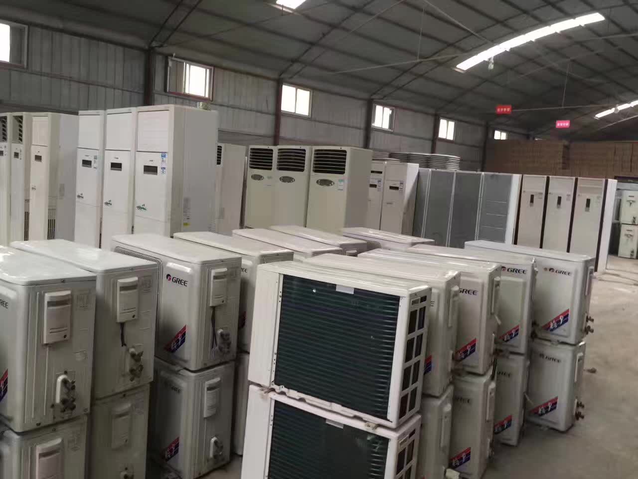 空調(diào)加雪種圖片