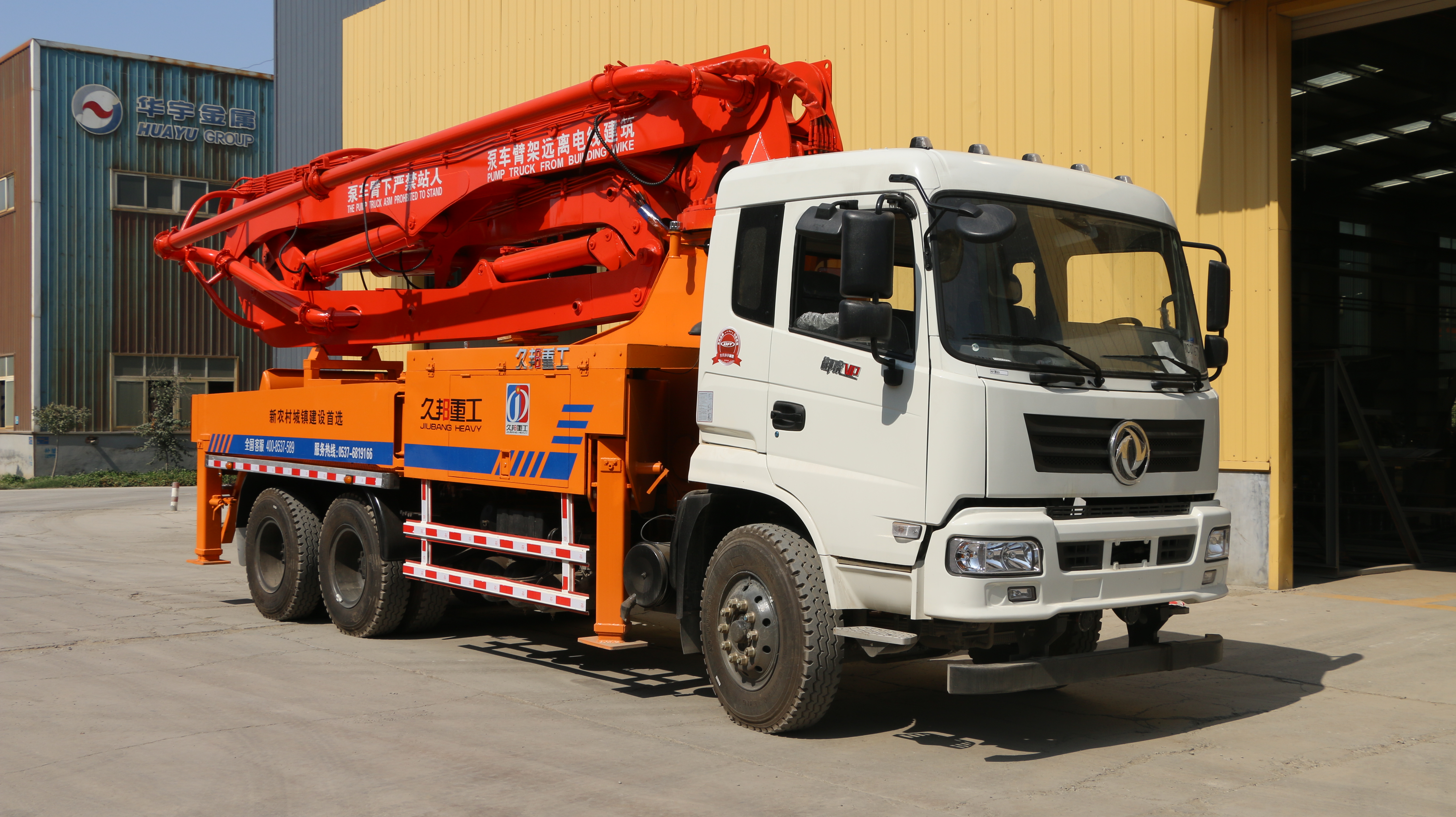 37米圖片/37米樣板圖 (3)