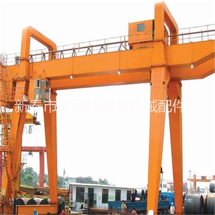 MG型通用門式起重機(jī)圖片/MG型通用門式起重機(jī)樣板圖 (2)