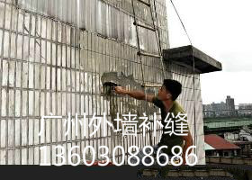 貼磚圖片/貼磚樣板圖 (2)