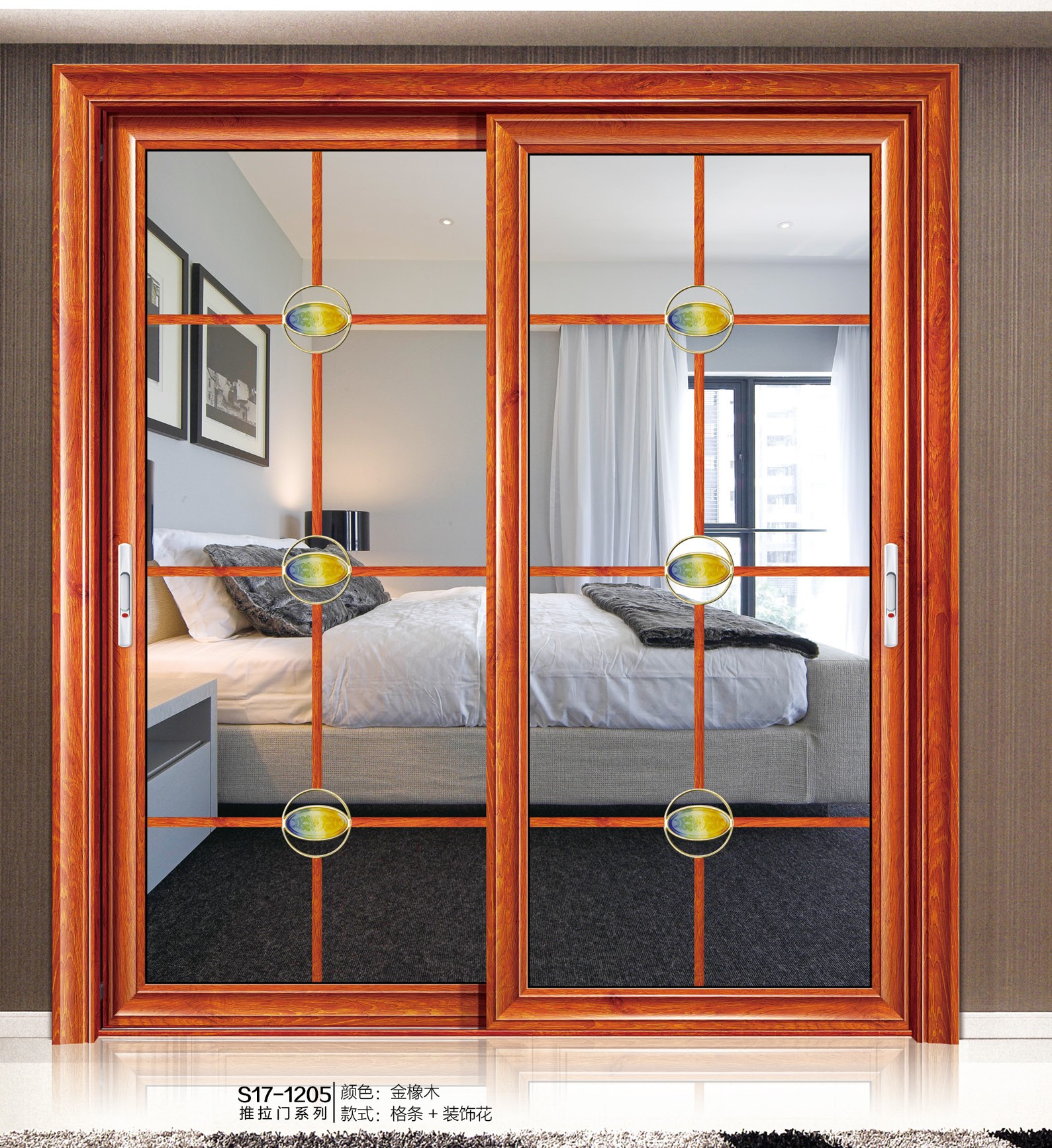 鋁合金推拉門圖片/鋁合金推拉門樣板圖 (1)