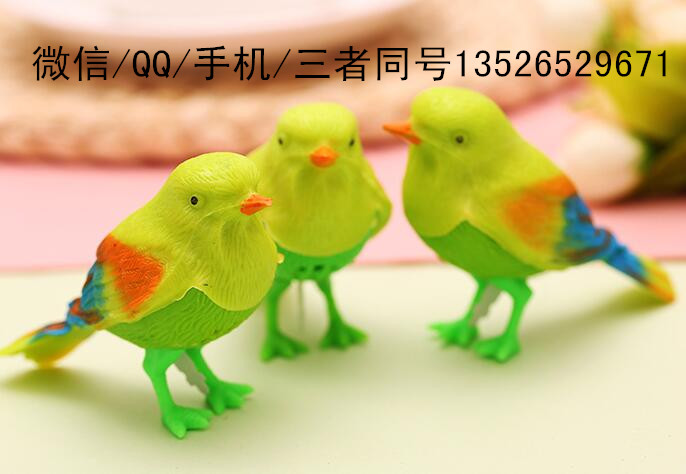 感應(yīng)聲控圖片/感應(yīng)聲控樣板圖 (4)