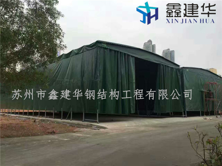 定做推拉雨蓬遮陽棚大型倉庫雨棚活動伸縮帳篷戶外遮陽篷 推拉雨篷遮陽棚