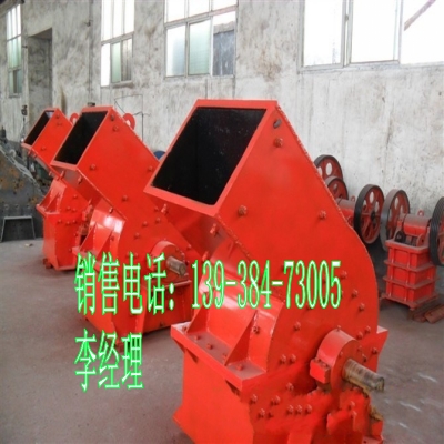 重錘式破碎機(jī)圖片/重錘式破碎機(jī)樣板圖 (1)