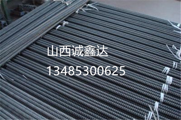 樹脂錨桿圖片/樹脂錨桿樣板圖 (1)