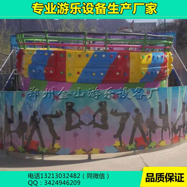 大家顫報價圖片/大家顫報價樣板圖 (4)