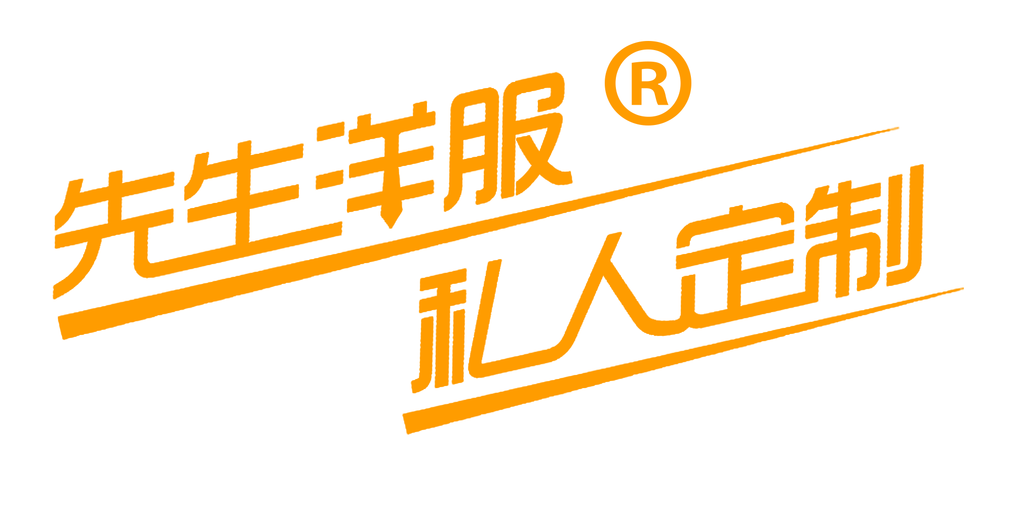 东莞市兆钇信息科技有限公司