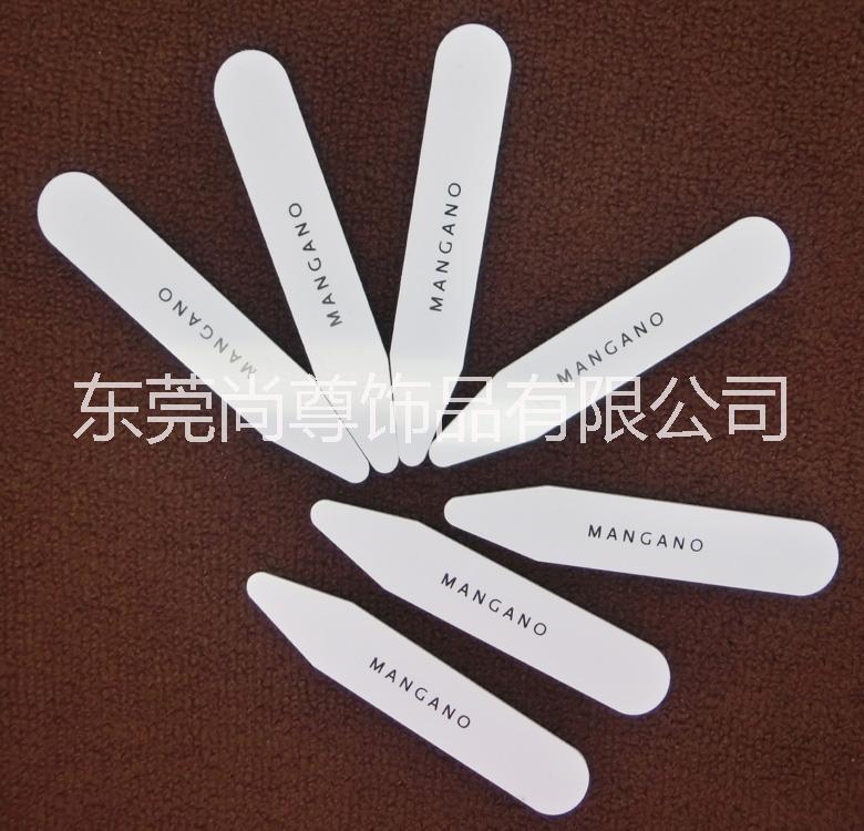 PVC領(lǐng)撐片圖片/PVC領(lǐng)撐片樣板圖 (1)
