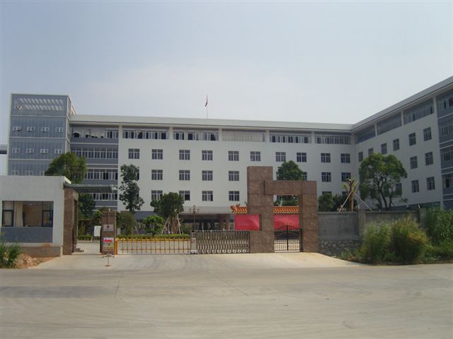 清潔外包服務(wù) 清潔外包多少錢 清潔外包服務(wù)公司 深圳清潔外包服務(wù) 清潔外包廠 清潔外包服務(wù)哪里好