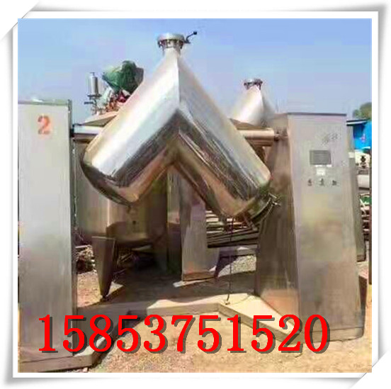雙螺旋混合機(jī)圖片/雙螺旋混合機(jī)樣板圖 (4)