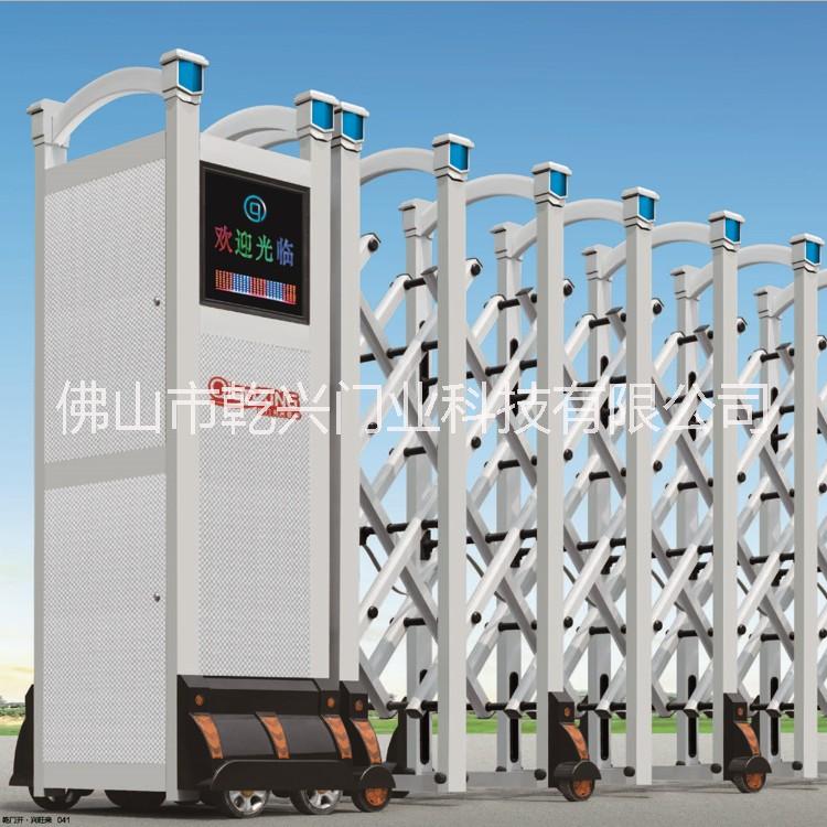 電動伸縮門鋁合金伸縮門智能電動門直線平移門遙控自動庭院大門