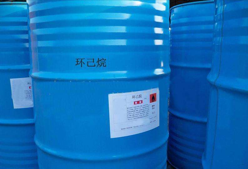 化工原料收購 化工原料廠家回收 化工原料回收 化工原料收購廠家