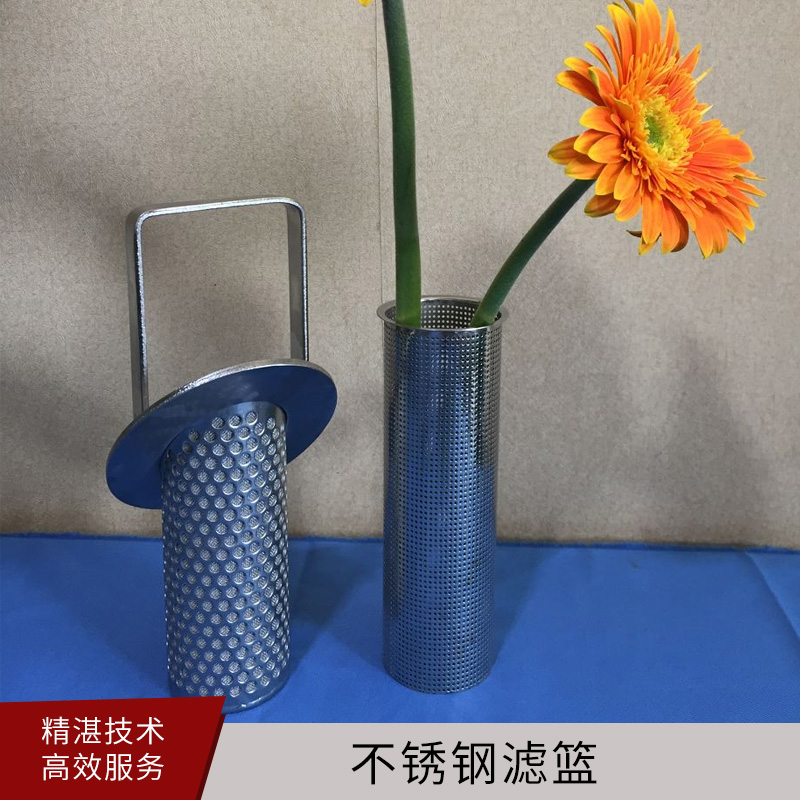 不銹鋼濾籃圖片/不銹鋼濾籃樣板圖 (4)