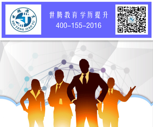 教育網(wǎng)圖片/教育網(wǎng)樣板圖 (2)